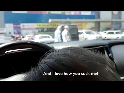 ❤️ Succhiatu ghjustu in u parcheghju fora di u supermercatu ❤❌ Solo porno à porn co.nicepornphotos.ru ❌